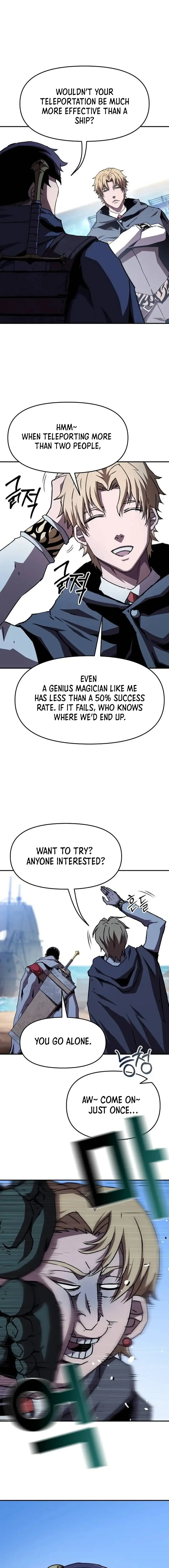 I Became A Terminally-ill knight chapter 56 page 6