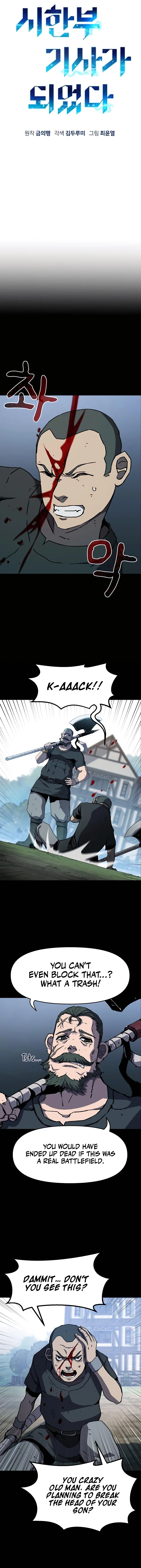 I Became A Terminally-ill knight chapter 7 page 8