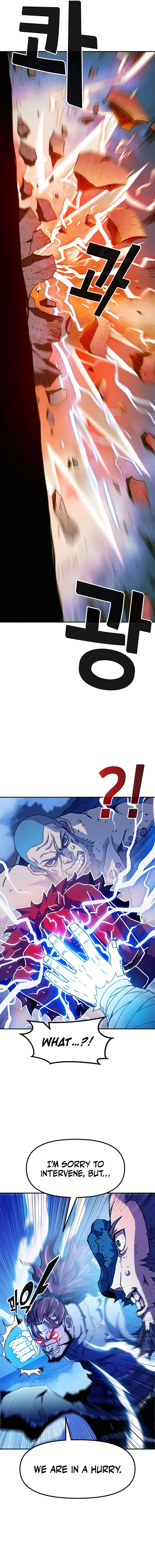 I Became A Terminally-ill knight chapter 7 page 22