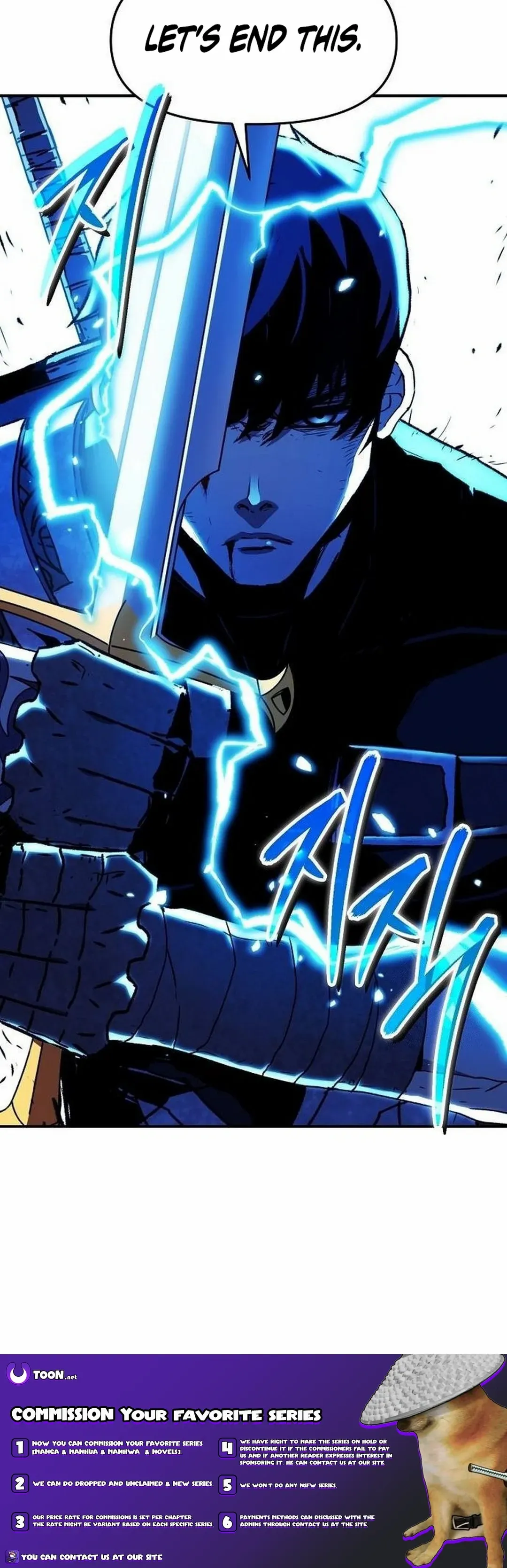 I Became A Terminally-ill knight chapter 71 page 21