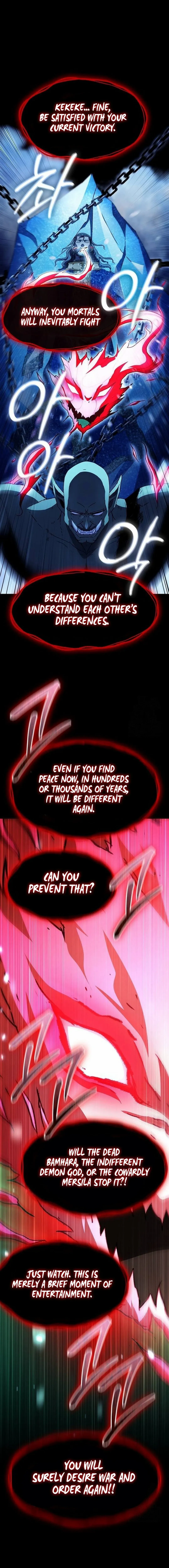 I Became A Terminally-ill knight chapter 73 page 20
