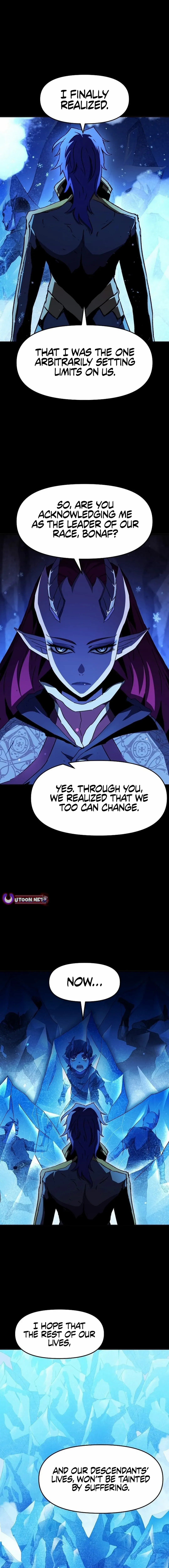 I Became A Terminally-ill knight chapter 74 page 3