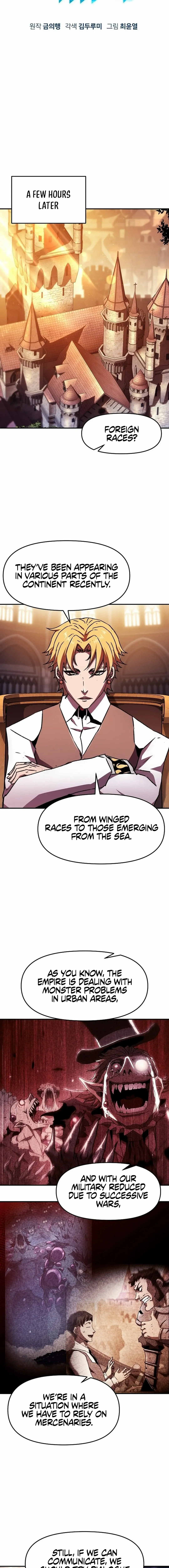 I Became A Terminally-ill knight chapter 75 page 10