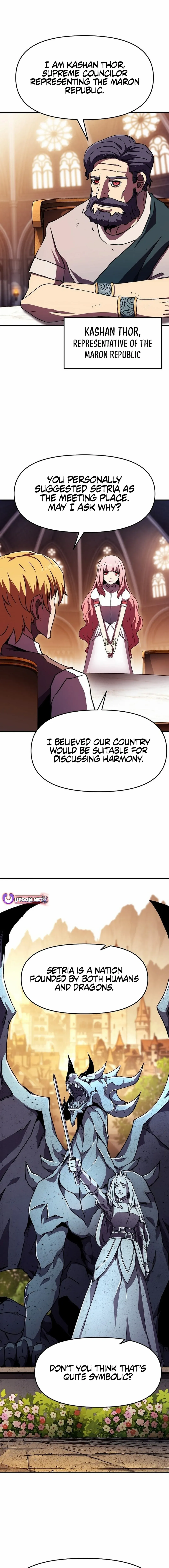 I Became A Terminally-ill knight chapter 75 page 3