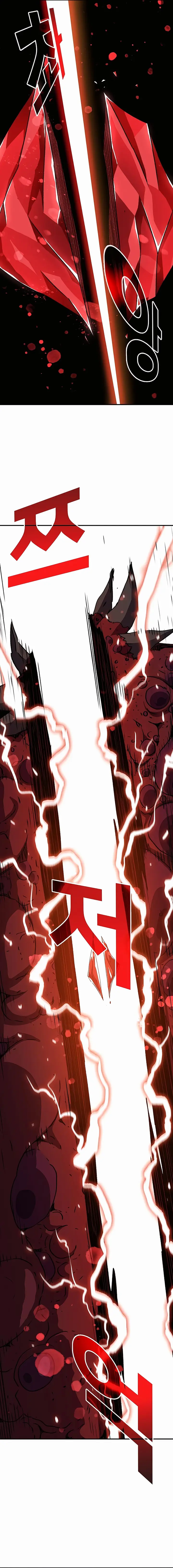 I Became A Terminally-ill knight chapter 9 page 18
