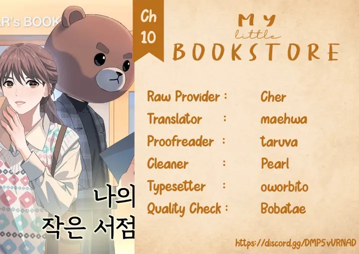 My Little Bookstore chapter 10 page 13