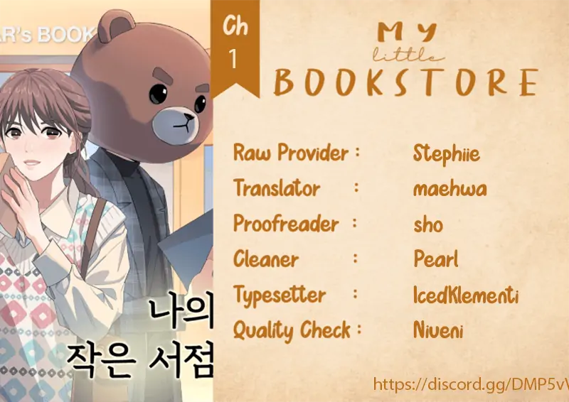 My Little Bookstore chapter 13 page 15