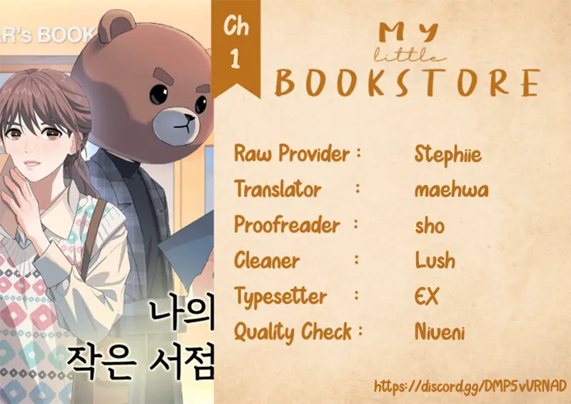 My Little Bookstore chapter 14 page 14