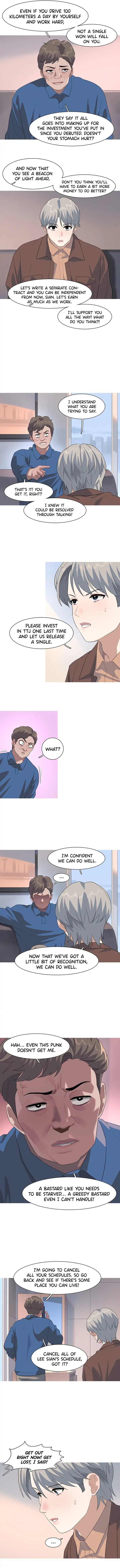 My Little Bookstore chapter 17 page 6