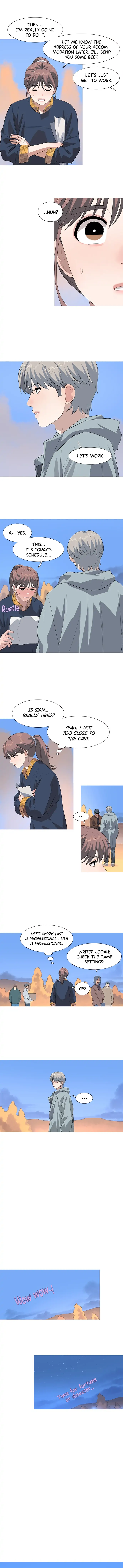 My Little Bookstore chapter 18 page 7