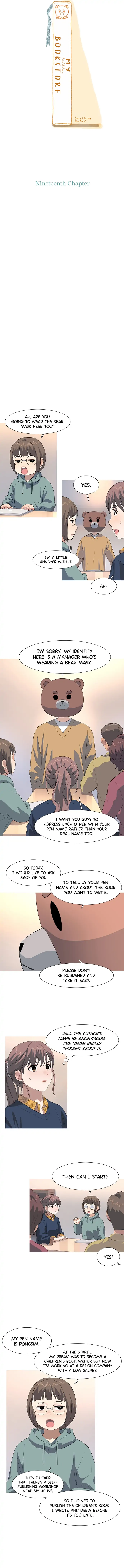 My Little Bookstore chapter 19 page 3