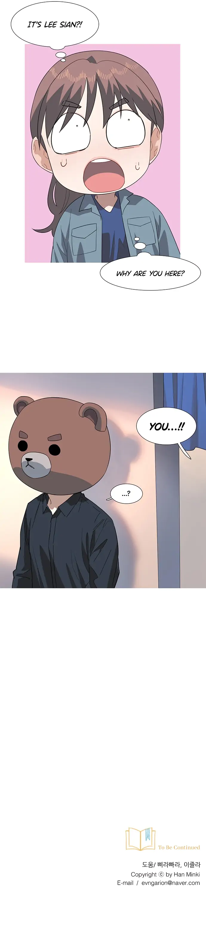 My Little Bookstore chapter 23 page 10