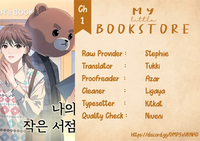 My Little Bookstore chapter 24 page 12