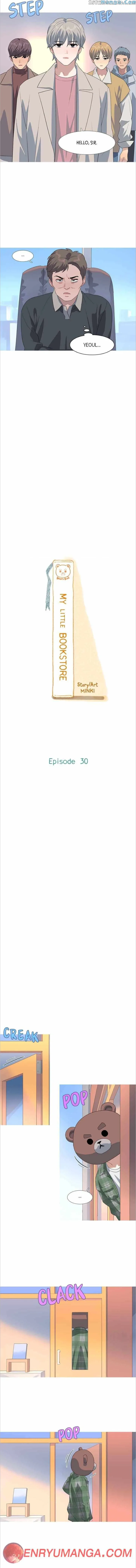 My Little Bookstore chapter 30 page 7