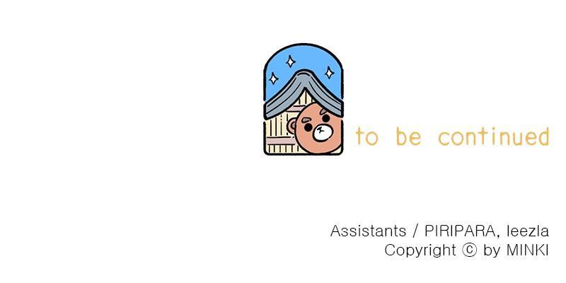 My Little Bookstore chapter 39 page 83
