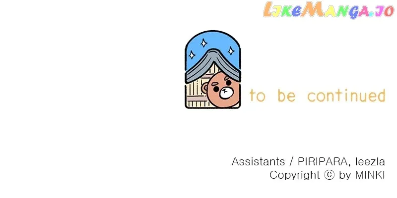 My Little Bookstore chapter 40 page 69