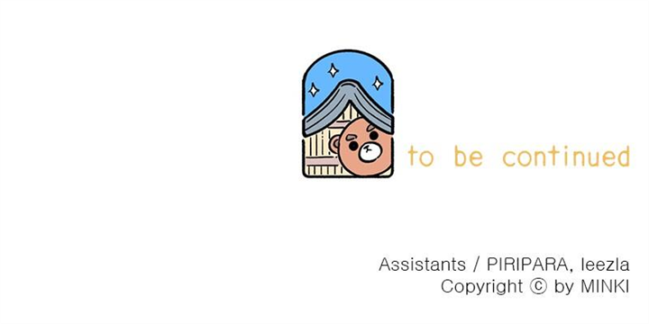 My Little Bookstore chapter 44 page 70