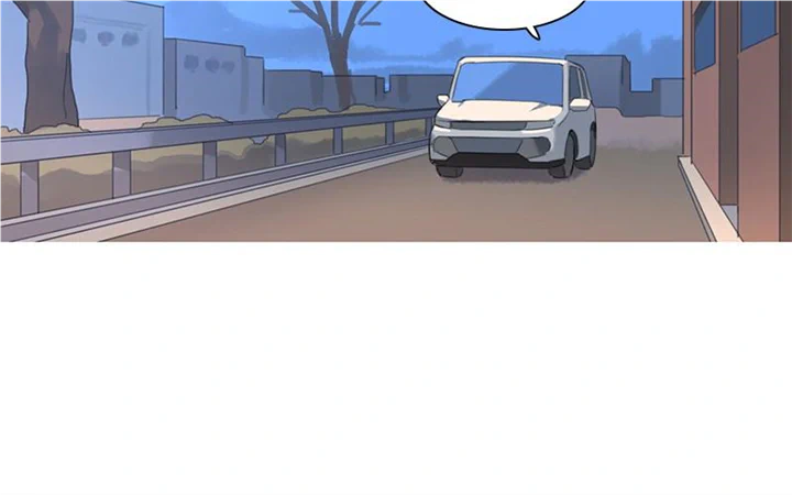 My Little Bookstore chapter 47 page 51
