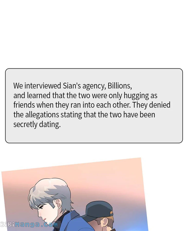 My Little Bookstore chapter 47 page 71
