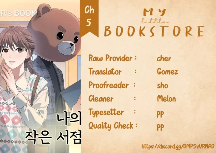 My Little Bookstore chapter 5 page 22
