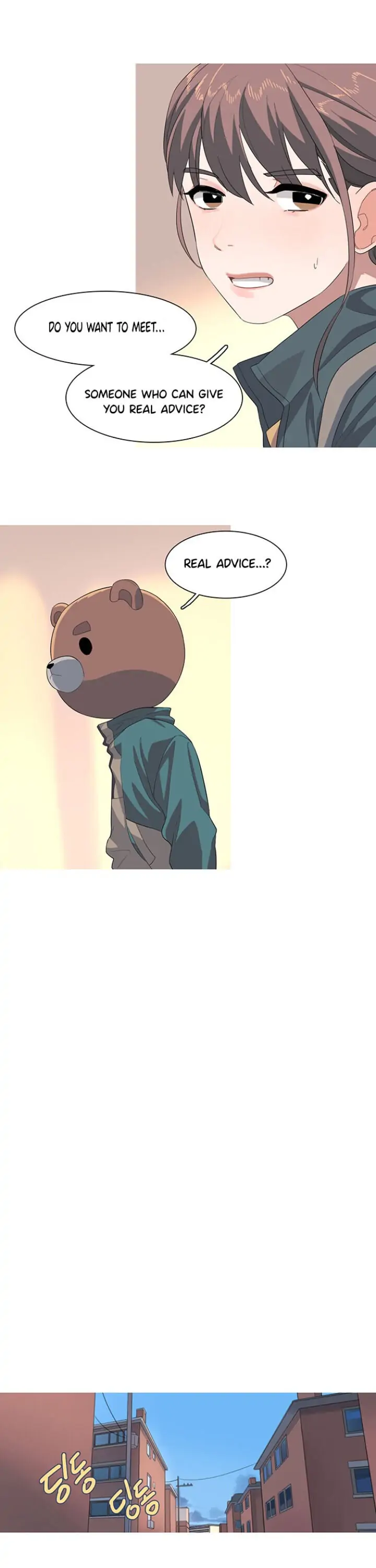 My Little Bookstore chapter 6 page 15