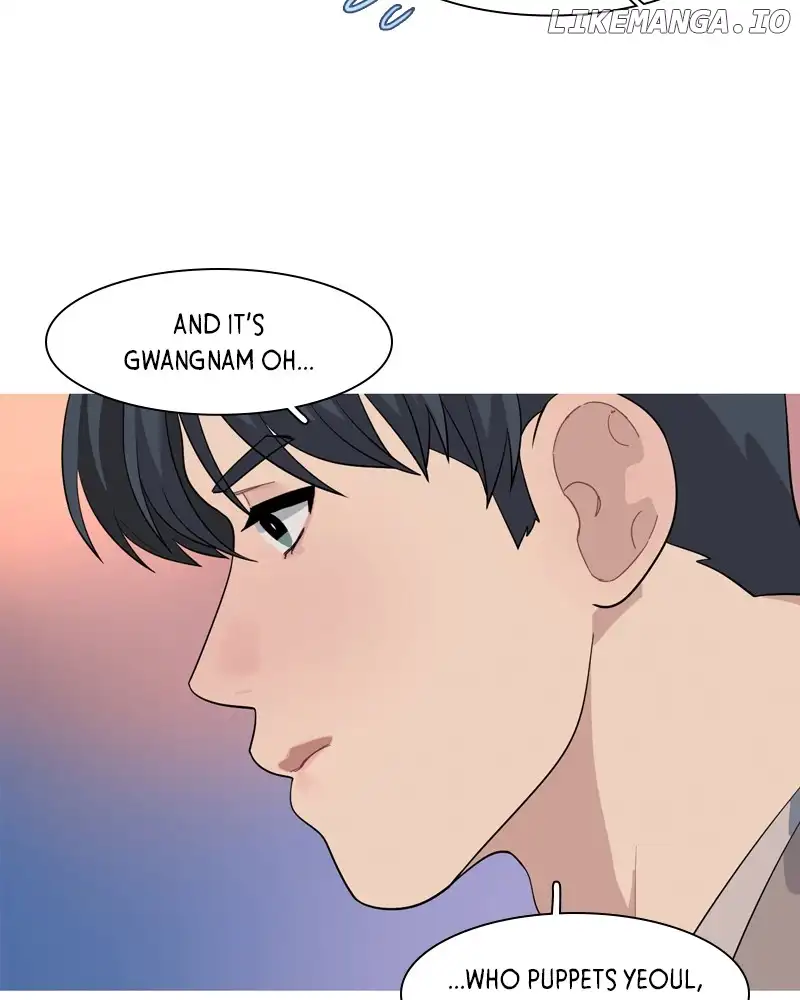 My Little Bookstore chapter 67 page 46
