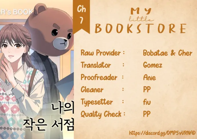 My Little Bookstore chapter 7 page 14