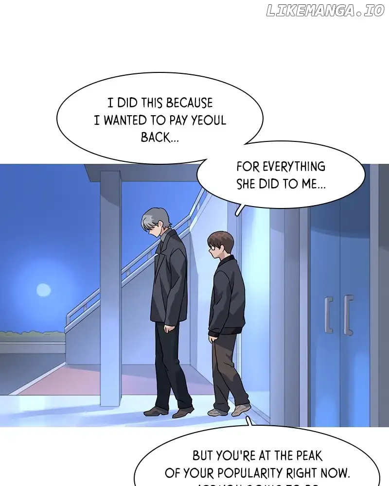My Little Bookstore chapter 71 page 1