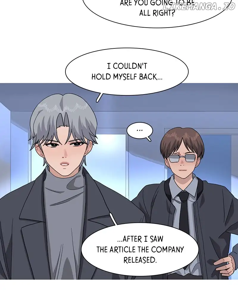 My Little Bookstore chapter 71 page 2