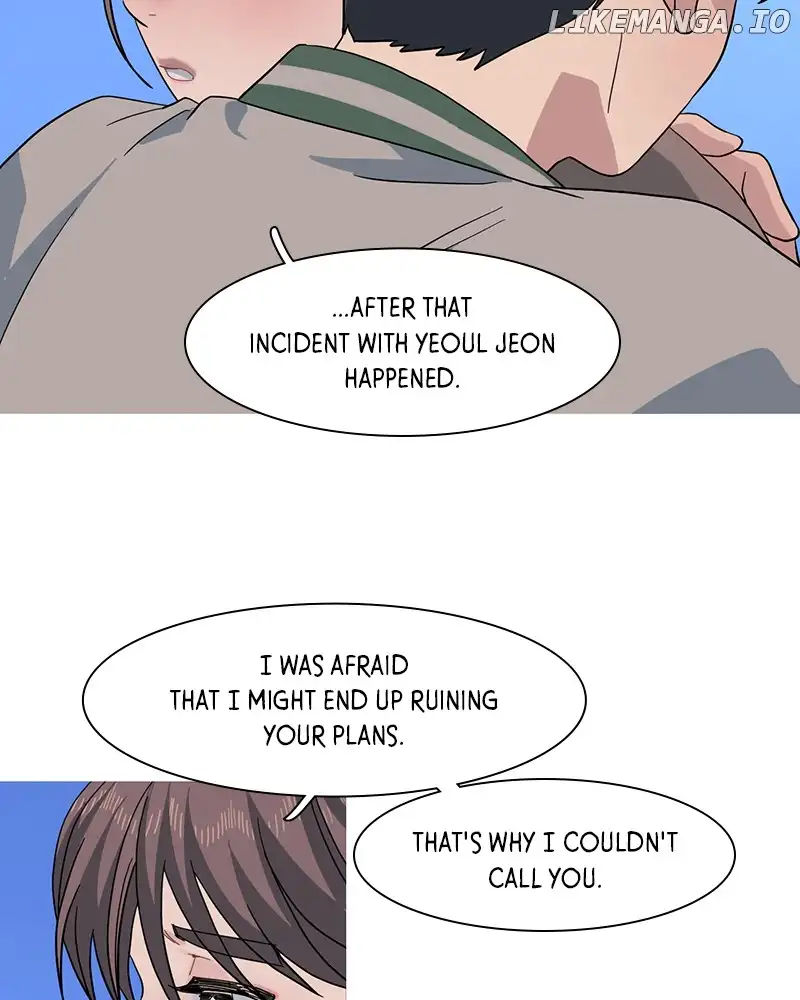 My Little Bookstore chapter 71 page 15
