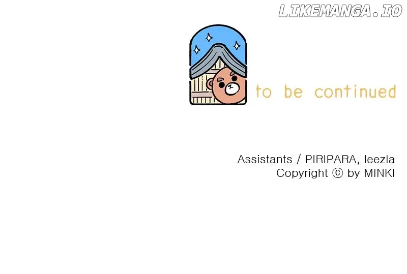 My Little Bookstore chapter 72 page 78