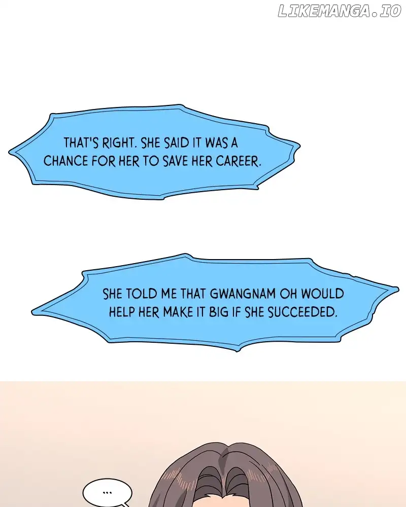 My Little Bookstore chapter 74 page 4