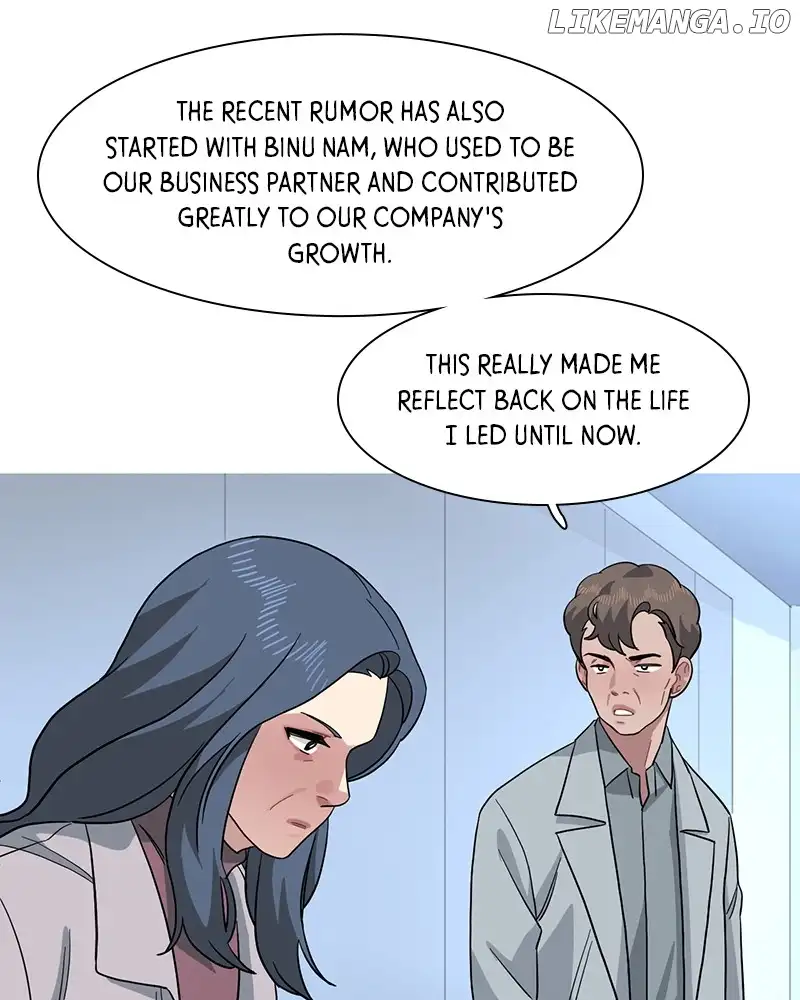 My Little Bookstore chapter 75 page 36