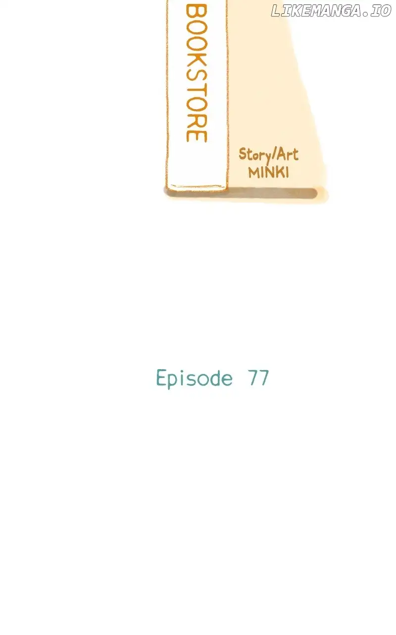 My Little Bookstore chapter 77 page 2