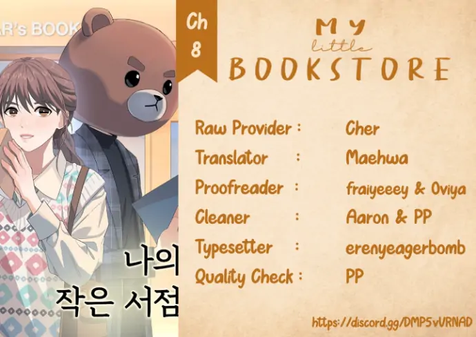 My Little Bookstore chapter 8 page 14