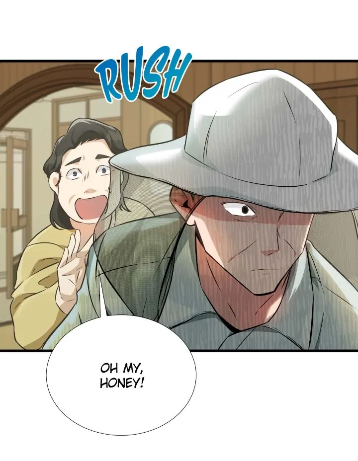 The Genius Sales Person: Mind Reader chapter 11 page 24