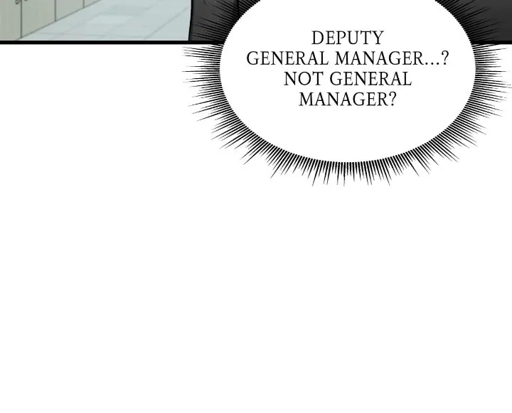 The Genius Sales Person: Mind Reader chapter 12 page 2