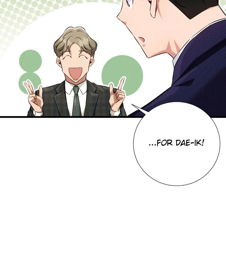 The Genius Sales Person: Mind Reader chapter 13 page 9
