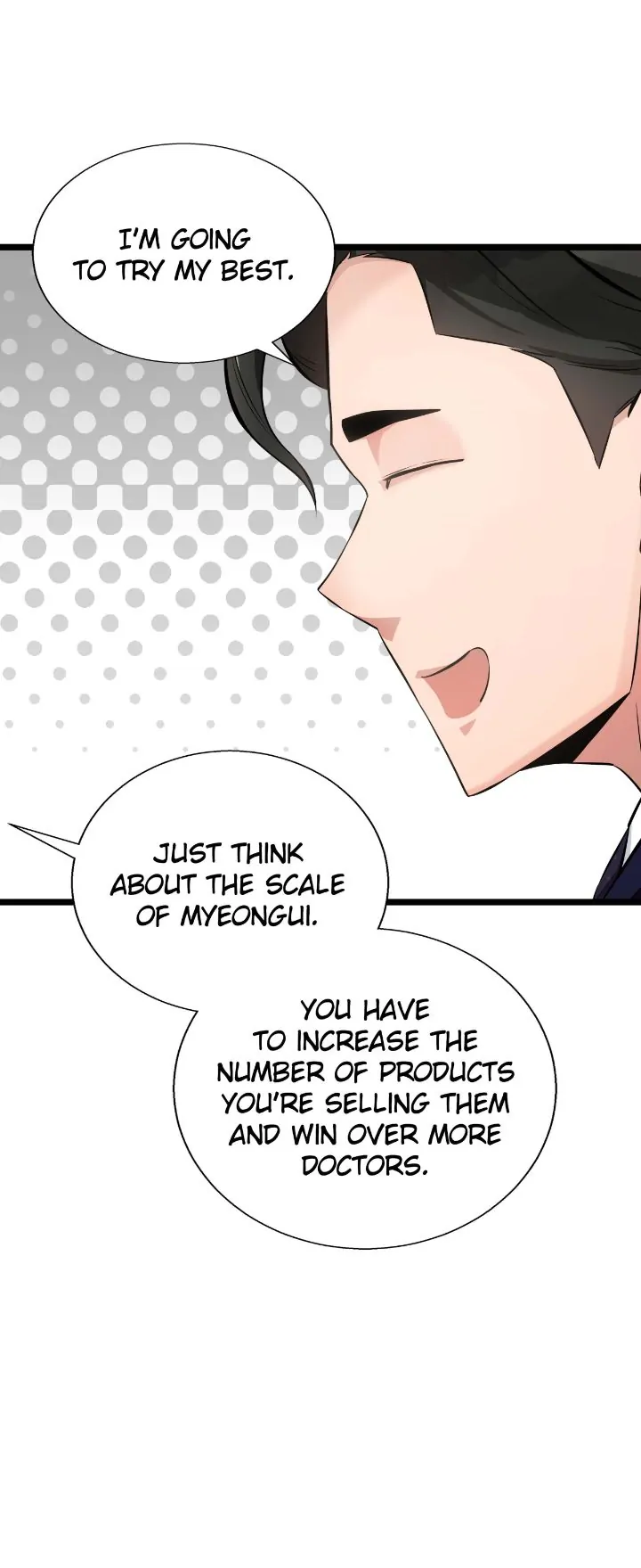 The Genius Sales Person: Mind Reader chapter 15 page 6