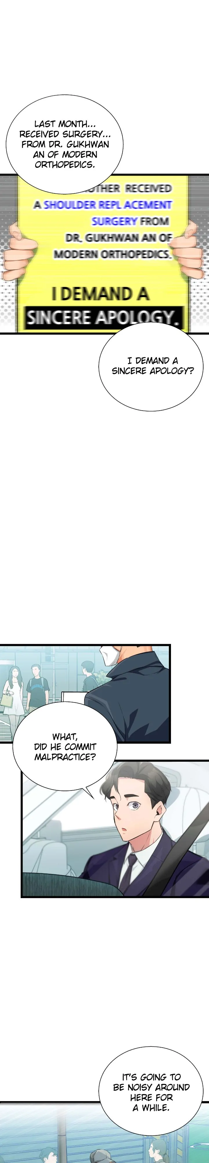 The Genius Sales Person: Mind Reader chapter 17 page 7