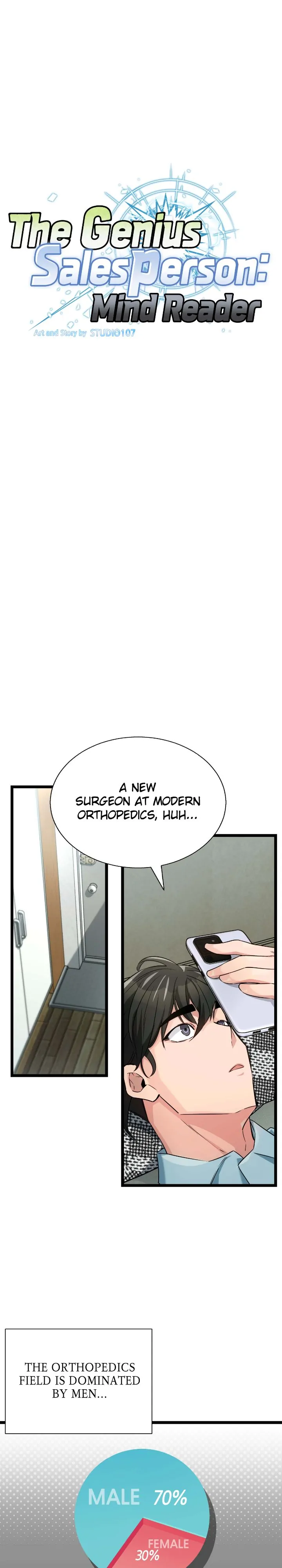 The Genius Sales Person: Mind Reader chapter 19 page 5