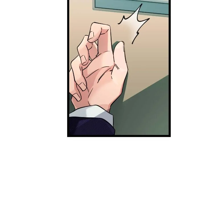 The Genius Sales Person: Mind Reader chapter 22 page 35
