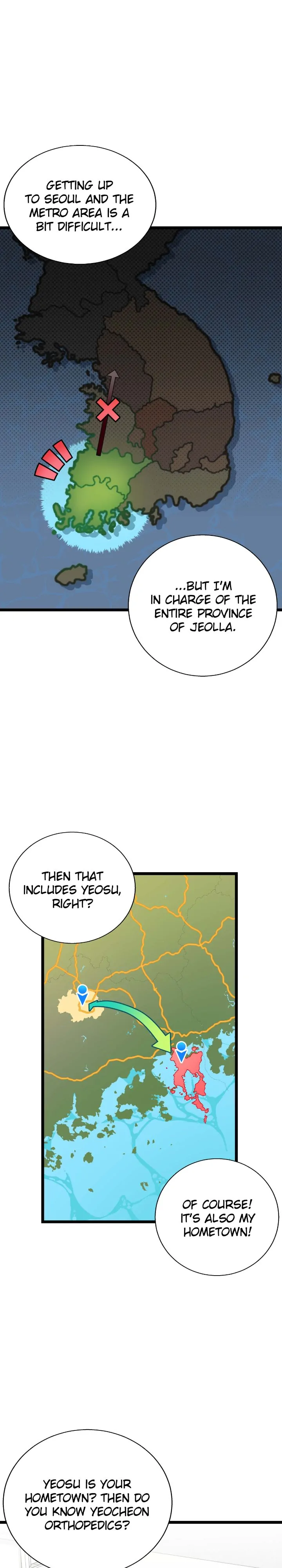The Genius Sales Person: Mind Reader chapter 23 page 5