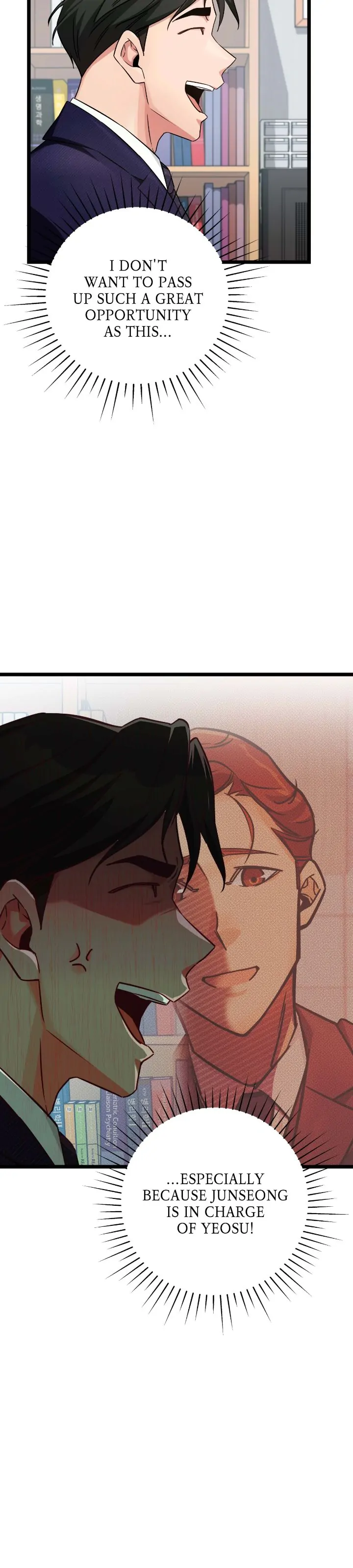 The Genius Sales Person: Mind Reader chapter 23 page 13