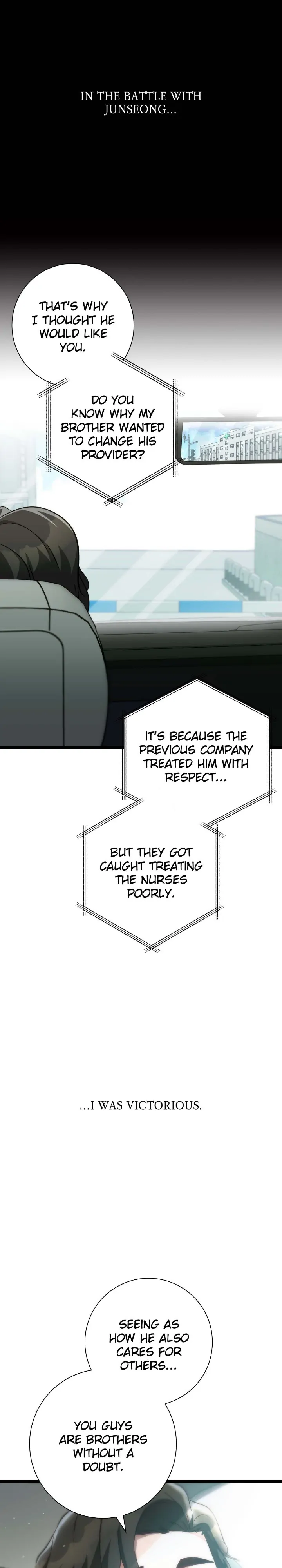 The Genius Sales Person: Mind Reader chapter 25 page 32