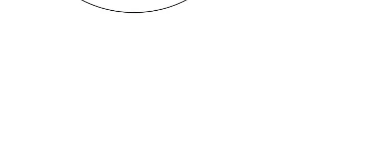 The Genius Sales Person: Mind Reader chapter 3 page 27