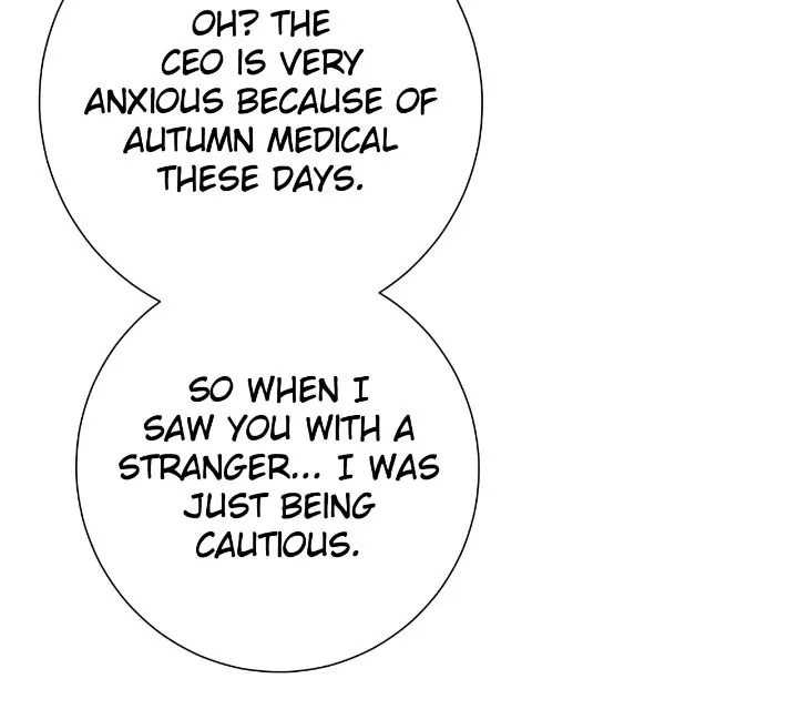 The Genius Sales Person: Mind Reader chapter 30 page 13