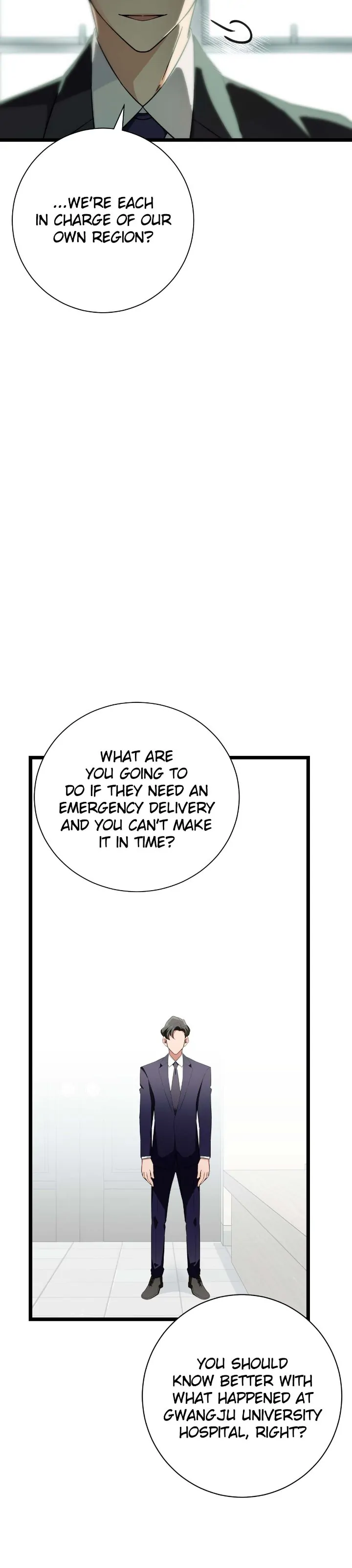 The Genius Sales Person: Mind Reader chapter 32 page 15
