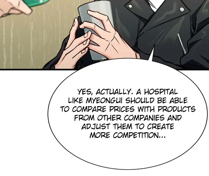 The Genius Sales Person: Mind Reader chapter 4 page 23