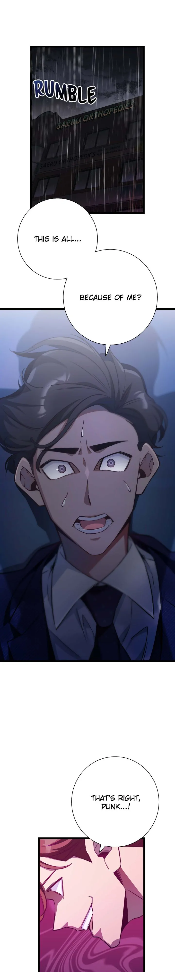 The Genius Sales Person: Mind Reader chapter 42 page 1
